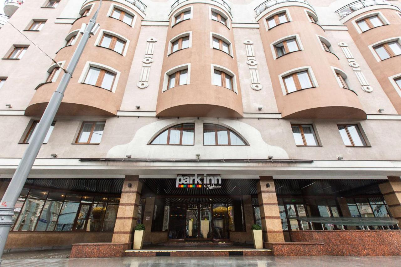 Park Inn By Radisson Sadu Moskou Buitenkant foto